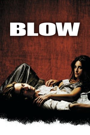 კოკაინი | Blow