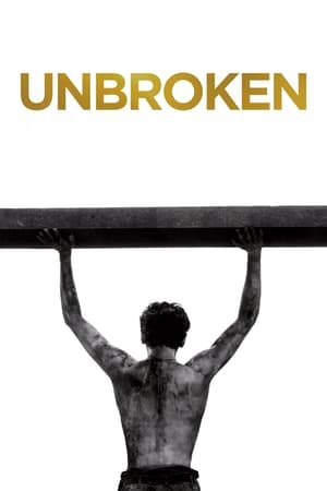 უტეხი /  utexi /  Unbroken