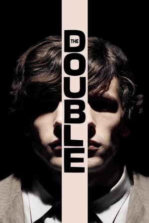 ორეული /  oreuli /  The Double