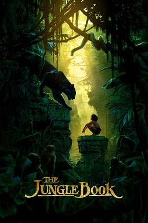 ჯუნგლების წიგნი /  junglebis wigni /  The Jungle Book