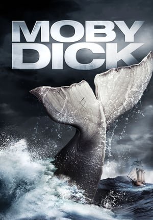 მობი დიკი /  mobi diki /  Moby Dick