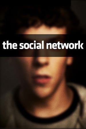 სოციალური ქსელი / The Social Network