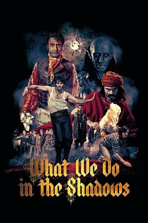 რას ვაკეთებთ სიბნელეში /  ras vaketebt sibneleshi /  What We Do in the Shadows