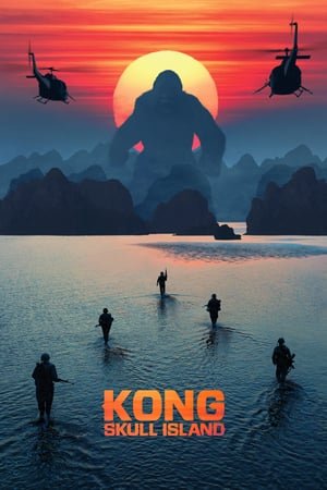 კონგი: თავის ქალის კუნძული /  kongi: tavis qalis kundzuli /  Kong: Skull Island