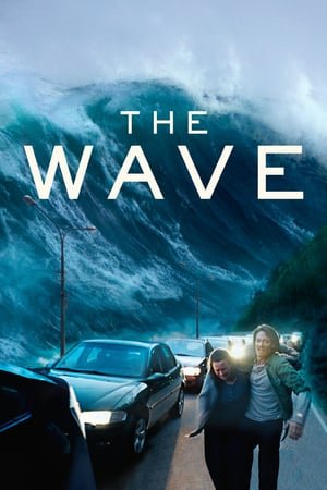 ტალღა / The Wave