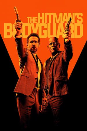 მკვლელის მცველი /  mkvlelis mcveli /  The Hitman's Bodyguard