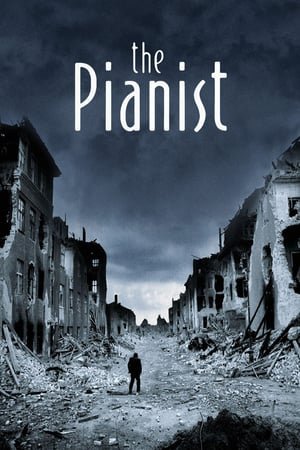 პიანისტი / The Pianist