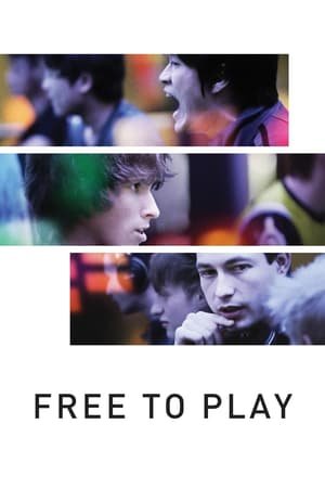 უფასო თამაში /  ufaso tamashi /  Free to Play