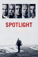 ყურადღების ცენტრში / Spotlight