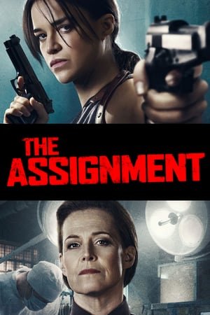 მისია / The Assignment