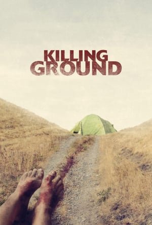 მომაკვდინებელი მიწა /  momakvdinebeli miwa /  Killing Ground