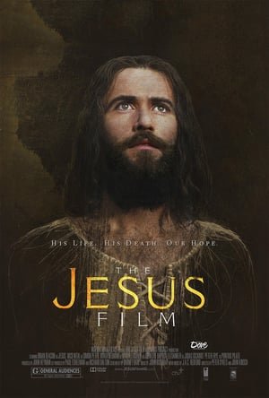 იესო /  ieso /  Jesus