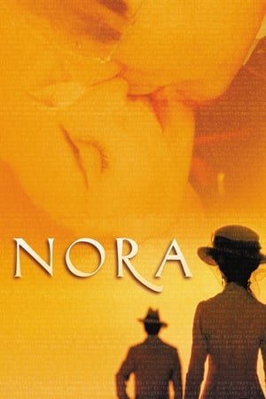 ნორა /  nora /  Nora