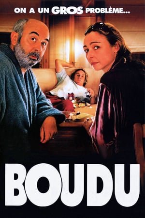 ბუდუ /  budu /  Boudu