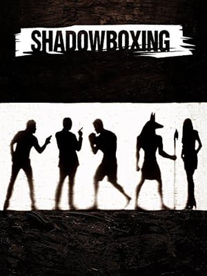 ჩრდილთან ბრძოლა /  chrdiltan brdzola /  Shadowboxing