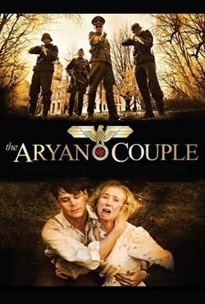 არიელი წყვილი /  arieli wyvili /  The Aryan Couple