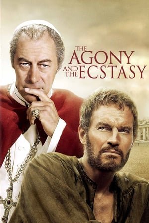 აგონია და ექსტაზი /  agonia da eqstazi /  The Agony and the Ecstasy