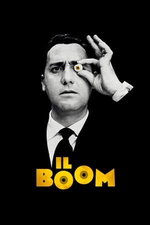 ბუმი /  bumi /  The Boom