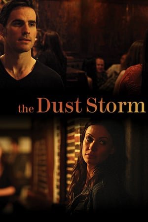 ქვიშის ქარიშხალი /  qvishis qarishxali /  The Dust Storm