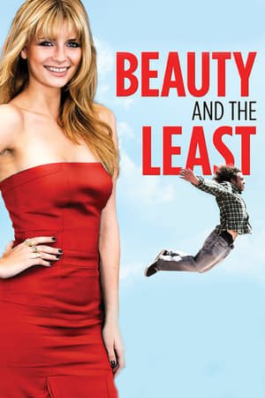 ლამაზმანი და მაწანწალა / Beauty and the Least