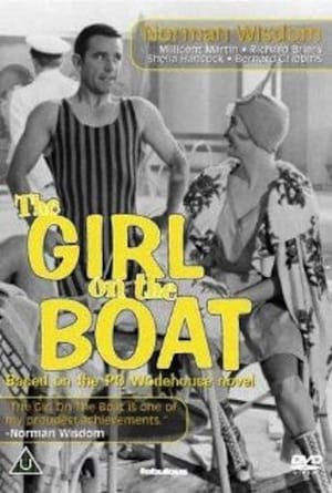 გოგონა ბორტზე /  gogona bortze /  The Girl on the Boat