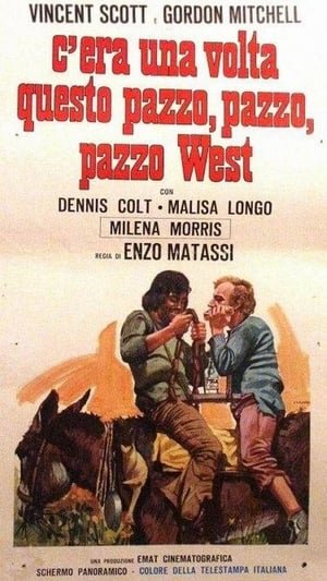 ერთხელ ველურ დასავლეთში /  ertxel velur dasavletshi /  Once Upon a Time in the Wild, Wild West