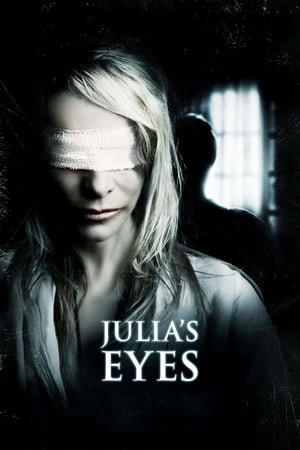 ჯულიას თვალები /  julias tvalebi /  Julia's Eyes