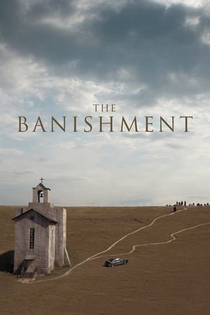 განდევნა /  gandevna /  The Banishment