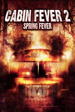 უკანასკნელი არდადეგები 2 /  ukanaskneli ardadegebi 2 /  Cabin Fever 2: Spring Fever