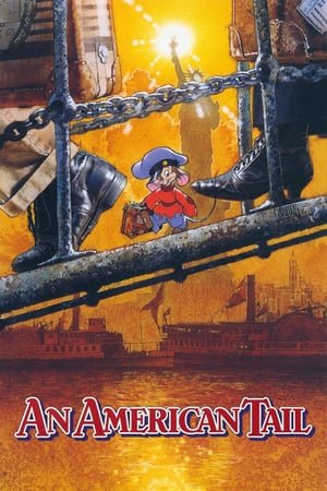 ამერიკული ისტორია /  amerikuli istoria /  An American Tail