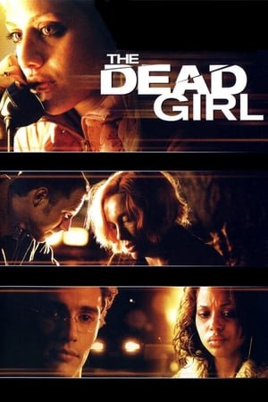 მკვდარი გოგონა /  mkvdari gogona /  The Dead Girl