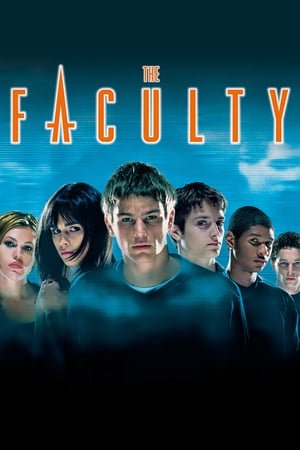 ფაკულტეტი /  fakulteti /  The Faculty