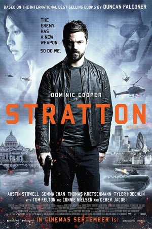 სტრეტონი /  stretoni /  Stratton