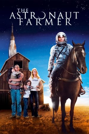 ასტრონავტი ფერმერი /  astronavti fermeri /  The Astronaut Farmer