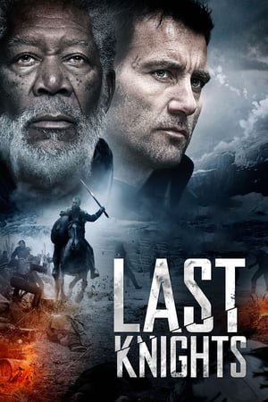 უკანასკნელი რაინდები /  ukanaskneli raindi /  Last Knights