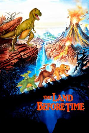 უხსოვარი დროის დედამიწა /  uxsovari drois dedamiwa /  The Land Before Time