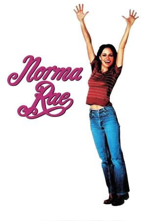 ნორმა რეი /  norma rei /  Norma Rae