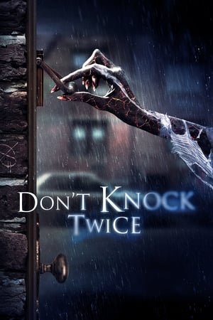 არ დააკაკუნო ორჯერ /  ar daakakuno orjer /  Don't Knock Twice