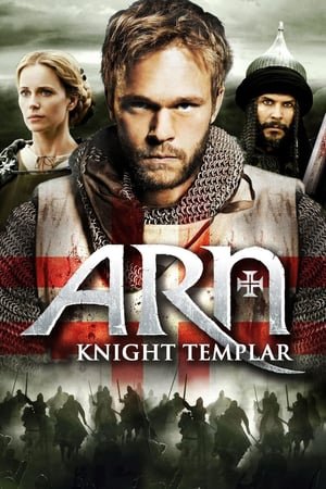 არნი: რაინდი ტამპლიერი /  arni: raindi tamplieri /  Arn: The Knight Templar