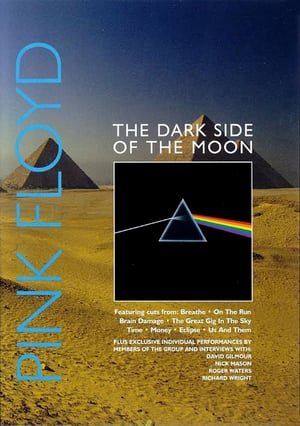 Pink Floyd: როგორ იქმნებოდა /  Pink Floywd: rogor iqmneboda /  Dark Side Of The Moon Classic Albums: Pink Floyd - The Dark Side of the Moon