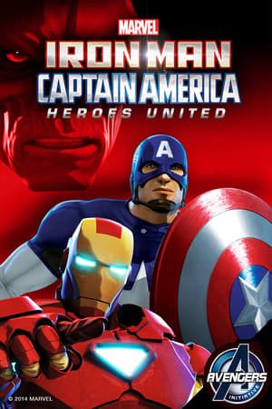 რკინის კაცი და კაპიტანი ამერიკა /  rkinis kaci da kapitani amerika /  Iron Man and Captain America: Heroes United