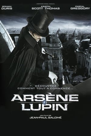 არსენ ლუპენი /  arsen lupeni /  Adventures of Arsene Lupin