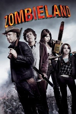 ზომბილენდი /  zombilendi /  Zombieland