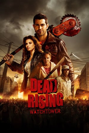 მკვდრების აღზევება /  mkvdrebis agzeveba /  Dead Rising: Watchtower