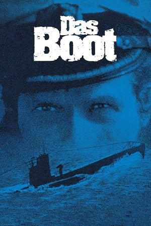 წყალქვეშა ნავი / Das Boot