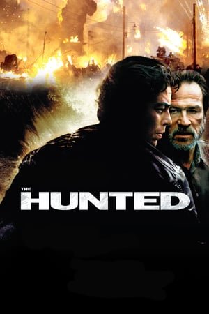 ნადირობა /  nadiroba /  The Hunted