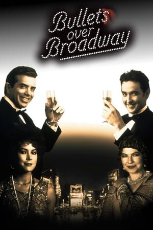 ტყვიები ბროდვეის თავზე /  tyviebi brodveis tavze /  Bullets Over Broadway