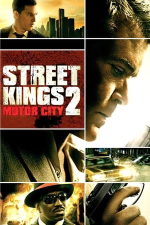 ქუჩის მბრძანებლები 2 /  quchis mbrdzaneblbi 2 /  Street Kings 2: Motor City