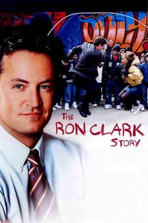 რონ კლარკის ისტორია /  ron klarkis istoria /  The Ron Clark Story