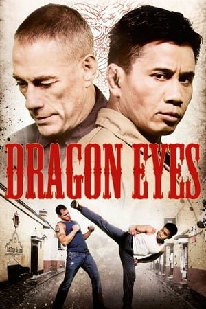 დრაკონის თვალები /  drakonis tvalebi /  Dragon Eyes